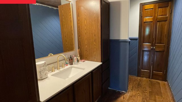 Transforming a Dated Bathroom into a Rustic Americana Oasis