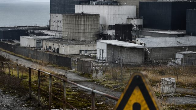Urgent Safety Concerns at Torness Nuclear Facility Over Asbestos Risks | extra juicy slot demo, rtp 